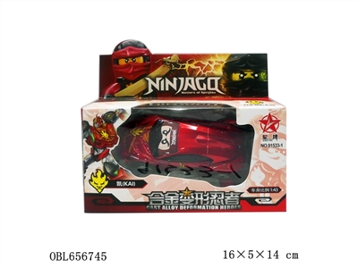 1 in alloy deformation ninja six mixed - OBL656745