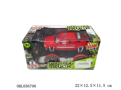 Two-way simulation remote control car wheel (music) - OBL656796