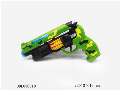 Camouflage vibration eight gun - OBL656818