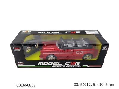 四通遥控车 - OBL656869