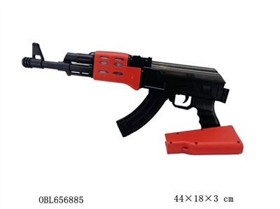 Flash eight gun - OBL656885