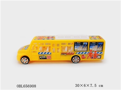 校园校车巴士 - OBL656908