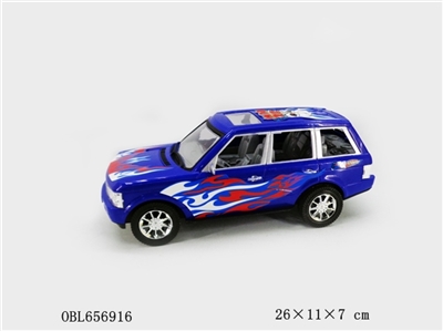 Land rover car dragon inertia - OBL656916