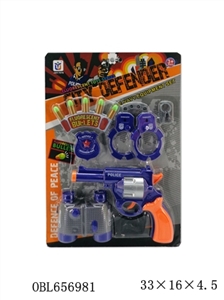 A toy gun series toys - OBL656981