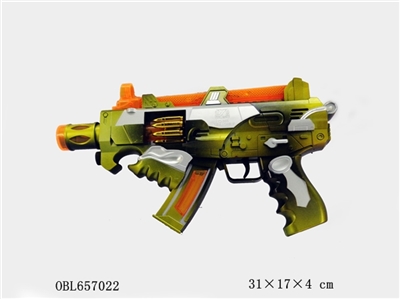 Electric gun with light music movement space vibration (transparent yellow) - OBL657022