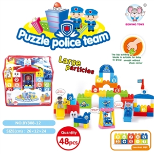 警察系列积木(48 PCS) - OBL657043