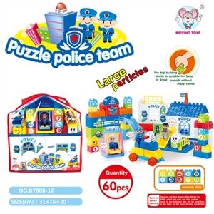 警察系列积木(60 PCS) - OBL657047