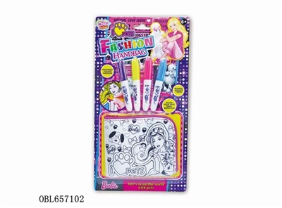 DIY barbie pink purse that can be washed pen (4 color) - OBL657102