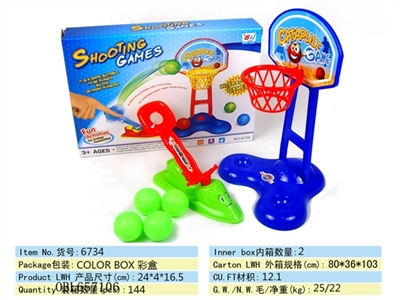Shooting game - OBL657106