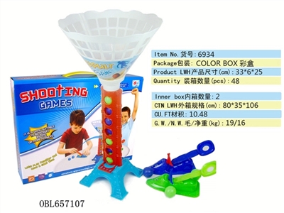 Shooting game - OBL657107