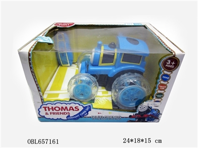 Thomas skip - OBL657161