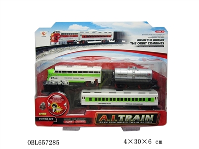 电动轨道火车 - OBL657285