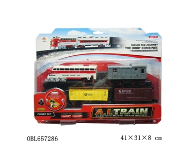 电动轨道火车 - OBL657286