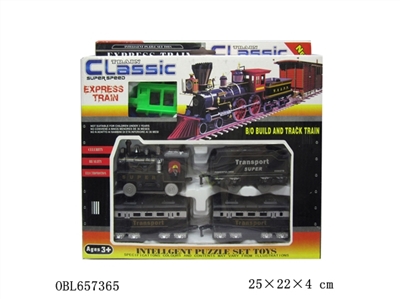 电动轨道 - OBL657365