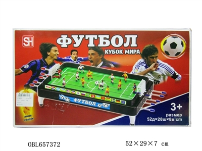 Russian football table - OBL657372