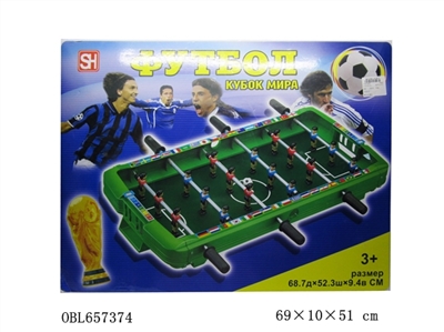 Russian football table - OBL657374