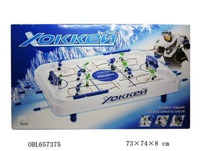 Ice hockey Taiwan - OBL657375
