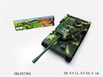 Army green inertia tanks - OBL657384