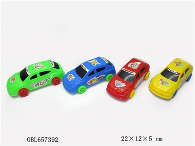 实色回力赛车 - OBL657392