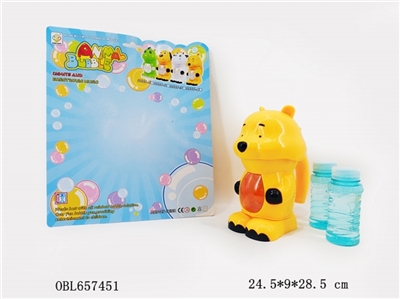 Portable winnie the pooh bubble gun (2 bottles of water) - OBL657451