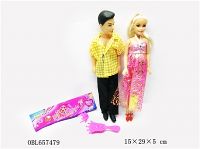 pvc卡头袋　吹气孕妇肚里有小孩 - OBL657479
