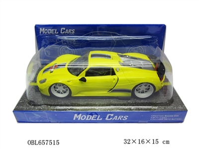 Porsche 918 models of inertia with lamp - OBL657515
