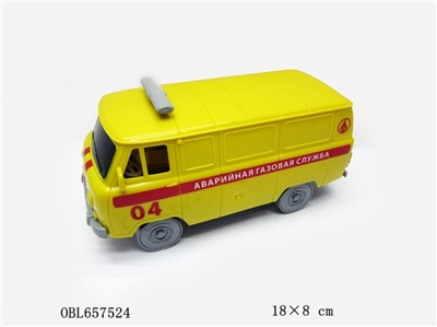 Yellow van (lighting) - OBL657524