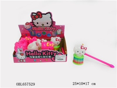 KTM rainbow cat lanterns - OBL657529