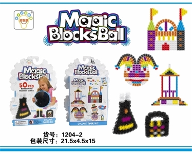 The magic block - OBL657581