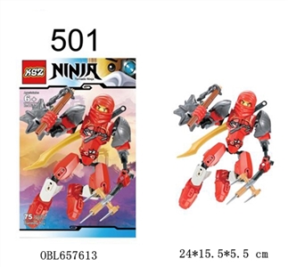 最新全新料忍者 - OBL657613