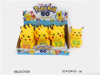 Pikachu tetris game - OBL657659