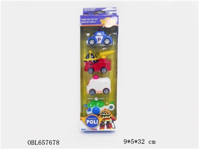 回力车 - OBL657678
