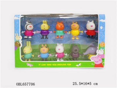 Pink pig 10 children - OBL657706