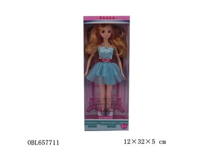 10 inch solid body fashion barbie eyes with 3 d simulation - OBL657711