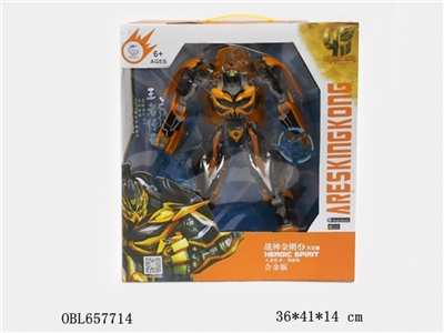 Boxed version alloy deformation bumblebee - OBL657714