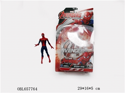 5.5-6 inch light avengers 2 (8) - OBL657764