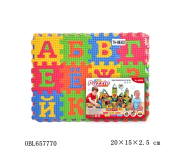 EVA ru and digital puzzle 36 PCS - OBL657770