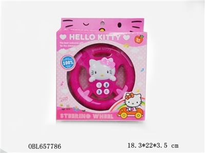 HelloKitty solid color cartoon light music universal plate - OBL657786