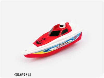 Electric boat - OBL657818