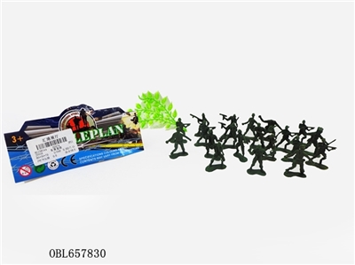 Military suit - OBL657830