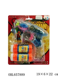 Spider-man 4 light music bubble gun (2 bottles of water) - OBL657889