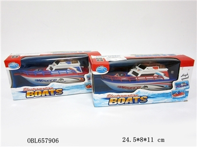 Electric boat - OBL657906