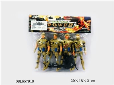 A soldier - OBL657919