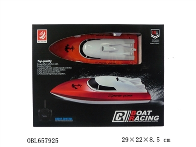 The small boat - OBL657925
