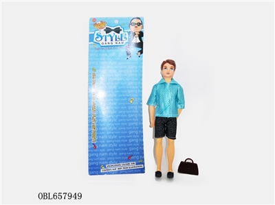 Solid body leisure music lights male barbie (bag) - OBL657949