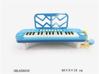 32 key keyboard - OBL658039