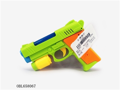 The MiNi May 4th gun - OBL658067