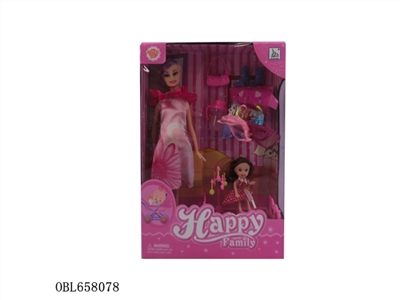 11.5 inch solid body pregnant women pattaya pyrene with boots, bags, clothes and beds - OBL658078