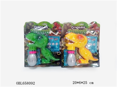 The dinosaur bubble gun - OBL658092
