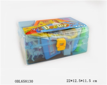 透明长方形提箱医具（两款混装） - OBL658130